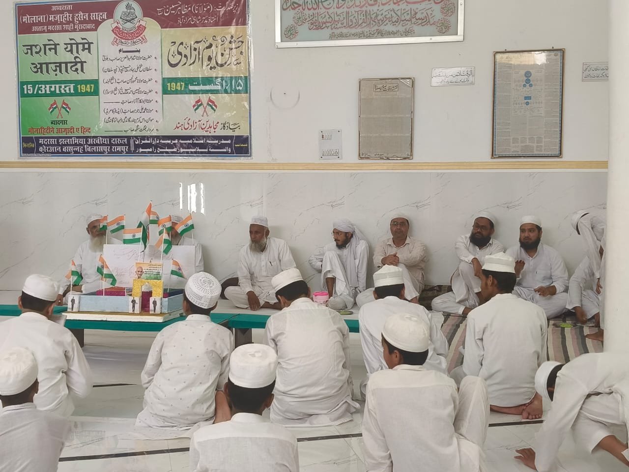 مدرسہ کی تصویر 20