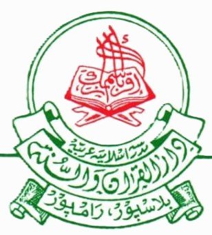 Madarsa Islamia Arabia Darul-Quran Wal Sunnat Logo